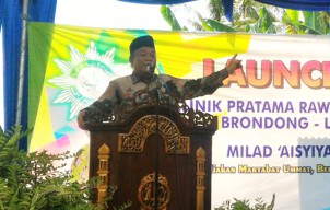 Marak Pemudik, Lamongan Minta Kades Siapkan Rumah Karantina