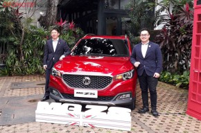 MG Motor Indonesia Siap Berkompetisi Rebut Pasar Indonesia
