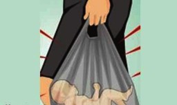 Lagi, di Trenggalek Terjadi Kasus Bayi Dibuang