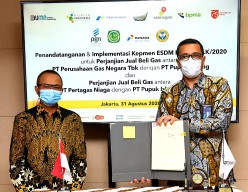 PGN Revisi Perjanjian Jatah Gas dengan Pupuk Kujang dan Pupuk Iskandar Muda