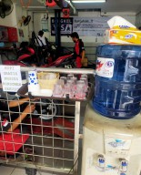 Service Motor di Bengkel Resmi Yamaha di Jatim Kini Bisa Sambil Ngopi Gratis