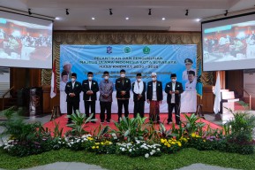 Hadiri Pelantikan MUI, Eri Cahyadi Pastikan Umara dan Ulama Sinergis Bersatu