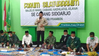 Ingin Berikan Dana Hibah Besar, Wabup Sidoarjo Akan Adopsi Kabupaten Banyuwangi