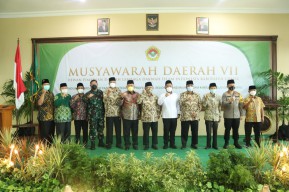 Musda VII LDII Gresik, Gus Yani Minta Penguatan Ulama Untuk Program Nawa Karsa