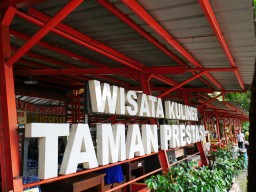 Ringankan Beban Pedagang, Pemkot Surabaya Bebaskan Pembayaran Retribusi SWK Selama PPKM Darurat