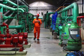 PLN UID Jatim Akan Ujicobakan PLTM 2023 Mendatang