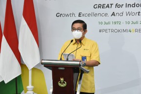 Kinerja Positif dan Hilirisasi Produk Kontribusi Nyata Petrokimia Gresik untuk Indonesia