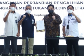 Hasil Right Issue Bank BRI Rp 95,92 Triliun Untuk Modal Holding Ultra Mikro