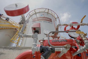 Dukung Net Zero Emission Indonesia, Subholding Upstream Pertamina Lakukan Sejumlah Program