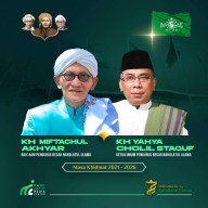 Gus Yahya Pimpin PBNU, KH Miftakhul Akhyar Rais Aam