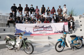 Honda Bikers Land, Ajang Berkumpulnya Komunitas Di Akhir Tahun 2021