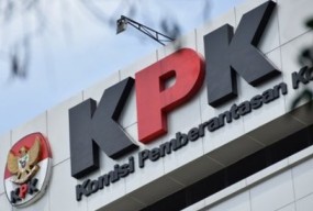 KPK Lakukan OTT di PN Surabaya, Tiga Orang Diamankan