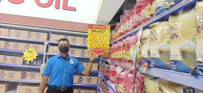 Trik Nakal Toko di Ponorogo, Beli Minyak Goreng Harus Membeli Barang Lain