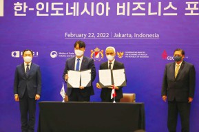 Komitmen Tekan Emisi Karbon, PGN Subholding Gas Pertamina Teken MOU Dengan SK E&S Korea