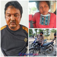 Perempuan yang Mencuri di Desa Kenep Bojonegoro Ternyata Warga Desa Sedeng Kanor