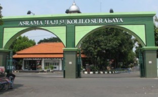 Tak Ada Pasien Covid-19, Isoter Asrama Haji Bakal Dinonaktifkan