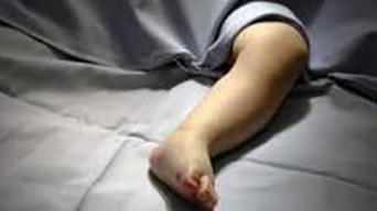 Lempar Kail Pancing, Dapatnya Orok Bayi Tak Bernyawa