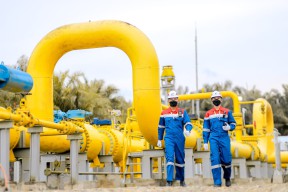 Subholding Gas Pertamina Kebut 10 Proyek Gasifikasi Pembangkit Listrik Cluster Nusra dan Sultra