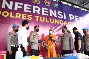 Polisi Dalami Unggahan Warganet, Soal Kalung Korban KDRT Tulungagung yang Digadaikan Tersangka