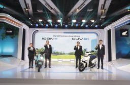 Wujud Komitmen Elektrifikasi, AHM Luncurkan Honda ICON e: dan CUV e: Jakarta – PT Astra Honda Motor (AHM)