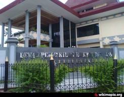 Korupsi Sosperda, Kejari Jember Periksa Wakil Ketua DPRD