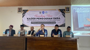 Pemkab Lamongan Berkolaborasi dengan Muhammadiyah Wujudkan Desa Tangguh