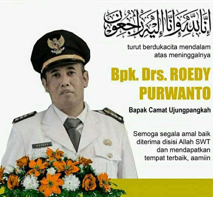 Camat Ujung Pangkah Gresik Meninggal Karena Covid-19, Anak dan Istri Masih Isolasi