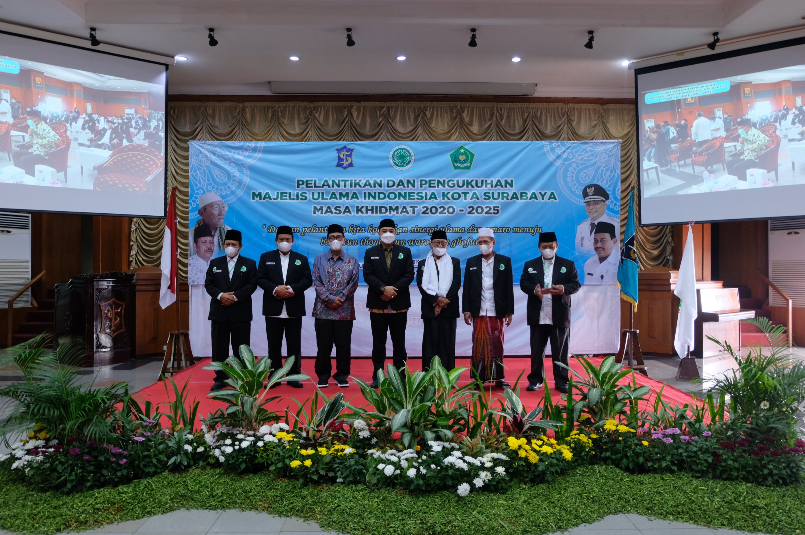 Hadiri Pelantikan MUI, Eri Cahyadi Pastikan Umara dan Ulama Sinergis Bersatu
