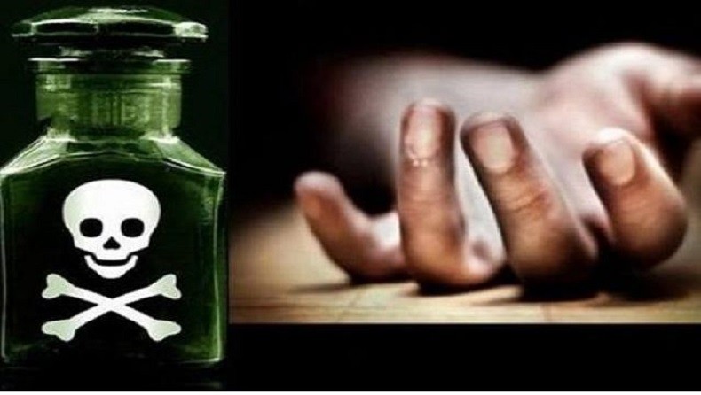 Minum Obat Greng Biar Kuat, Kakek Ini Malah Bablas ke Akherat