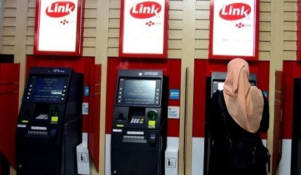 Per 1 Juni, Transaksi Melalui ATM Link Bank BUMN Dikenai Biaya
