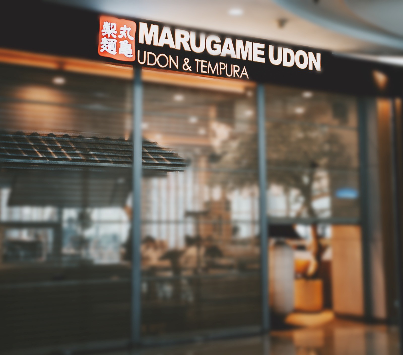 Jangan Lewatkan, Besok Marugame Udon Grand Opening di Icon Mall Gresik